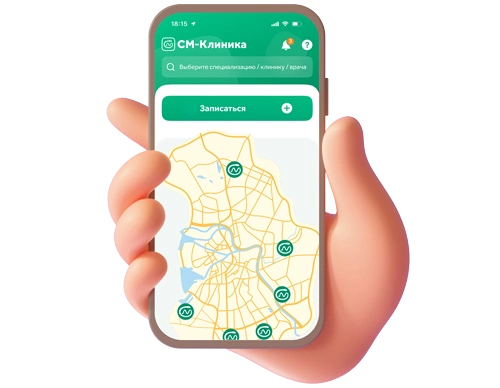 Медицинский центр СМ-Клиника - частная многопрофильная клиника  Санкт-Петербурга | Официальный сайт медцентра